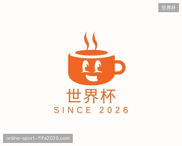 探索世界杯官网